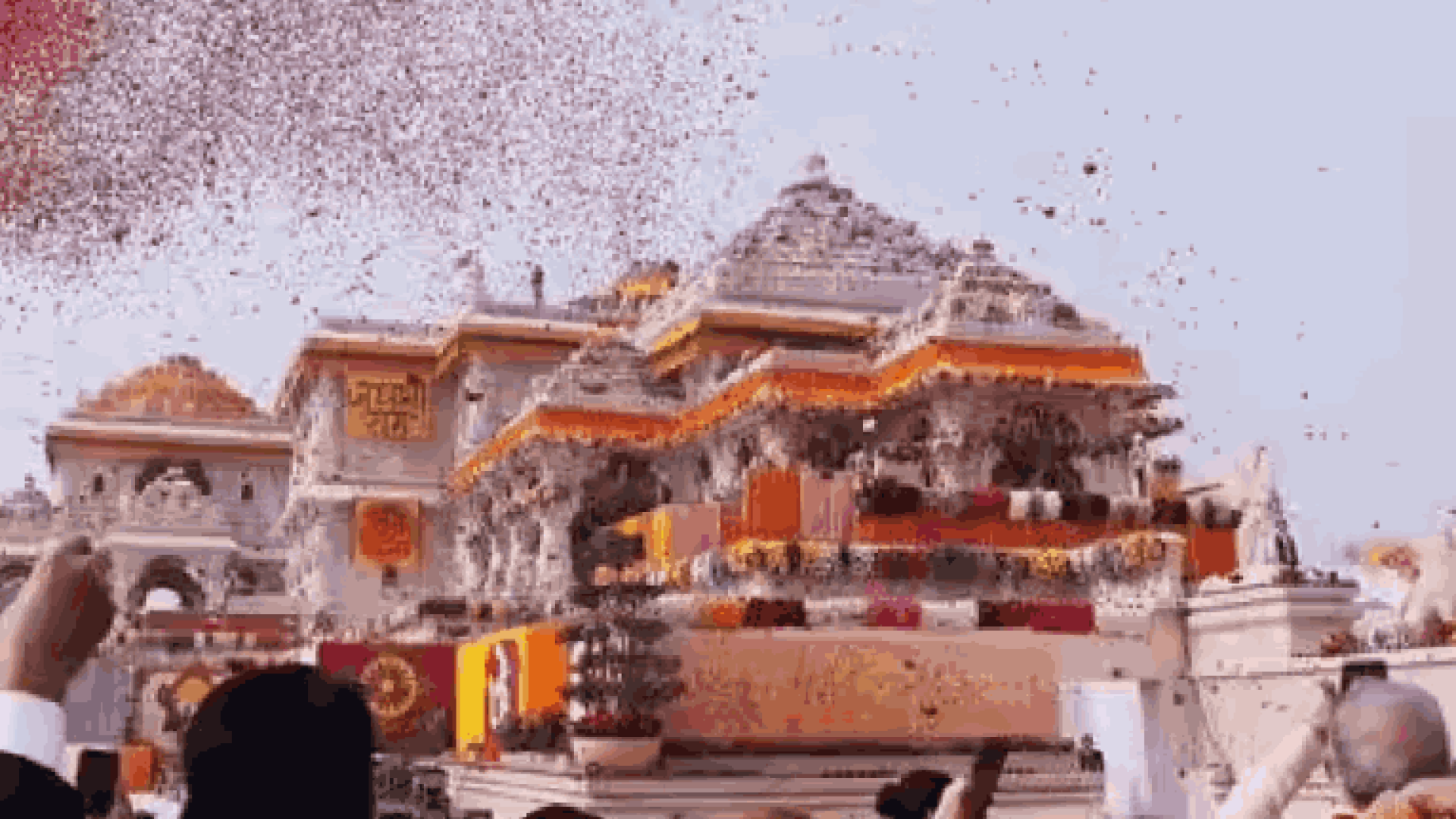 राम मंदिर देणगी गैरव्यवहार प्रकरण; आणखी तिघांची कोठडी घेण्यासाठी न्यायालयात अर्ज