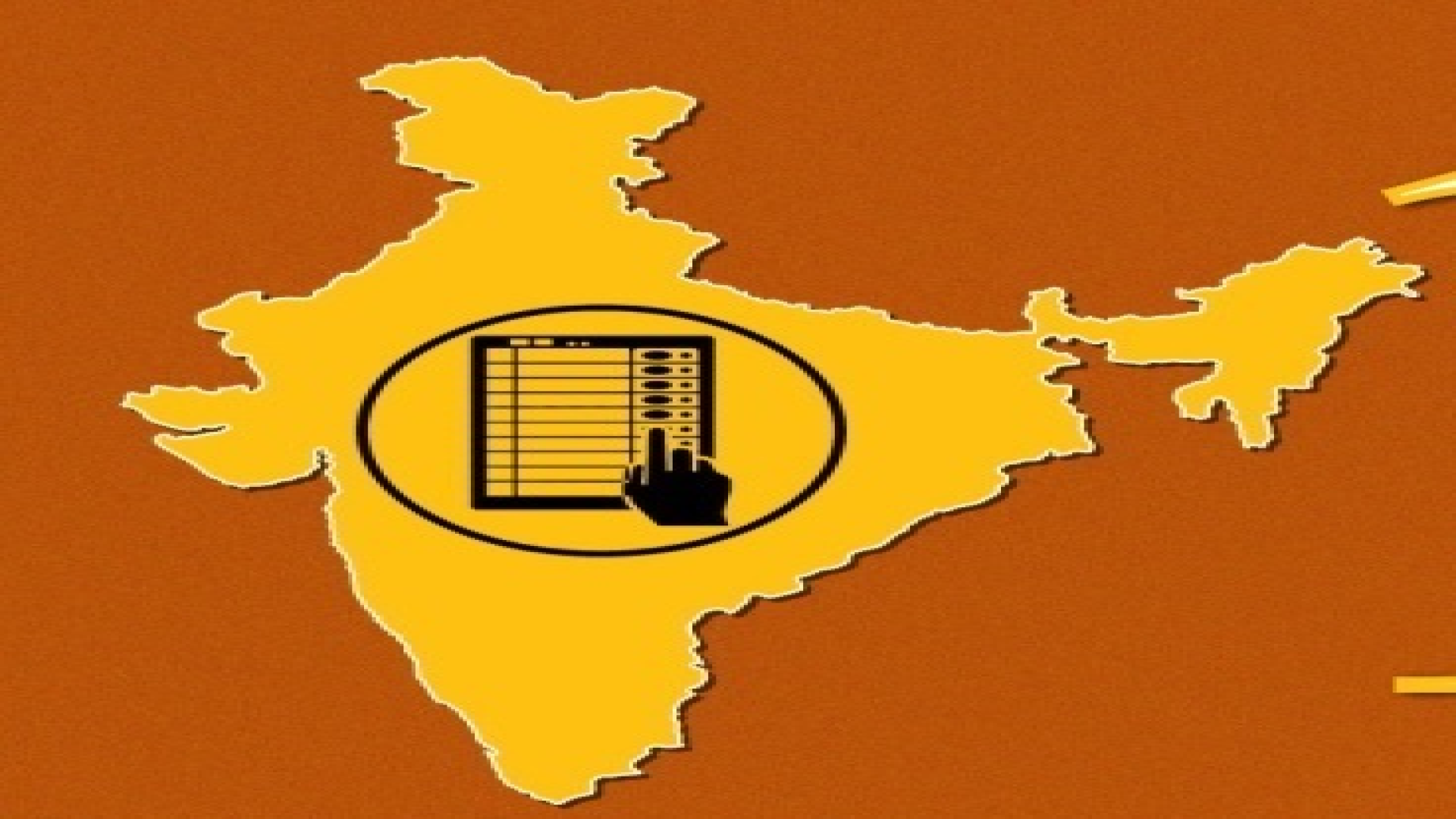 एक देश, एक निवडणूक : संयुक्त संसदीय समिती १०, ११ रोजी गोव्यात