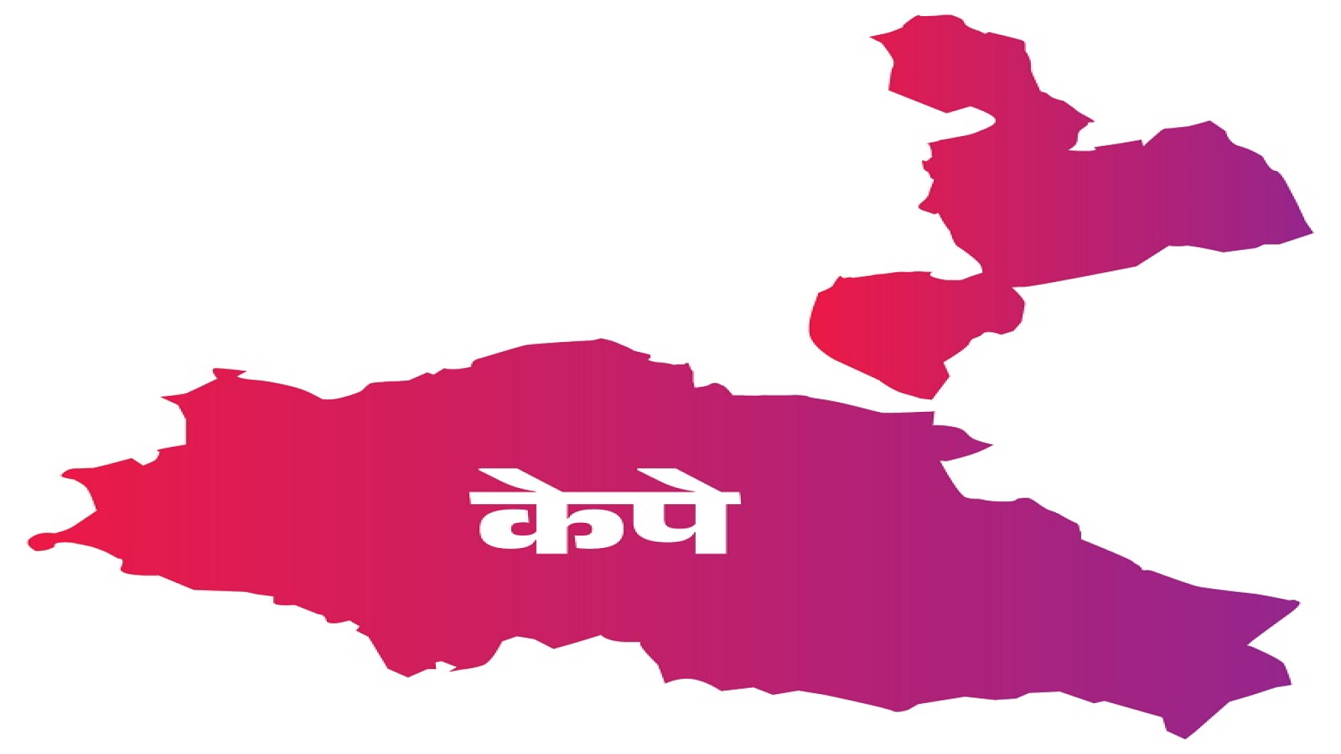 केपेत काँग्रेसला कवळेकरांचे आव्हान