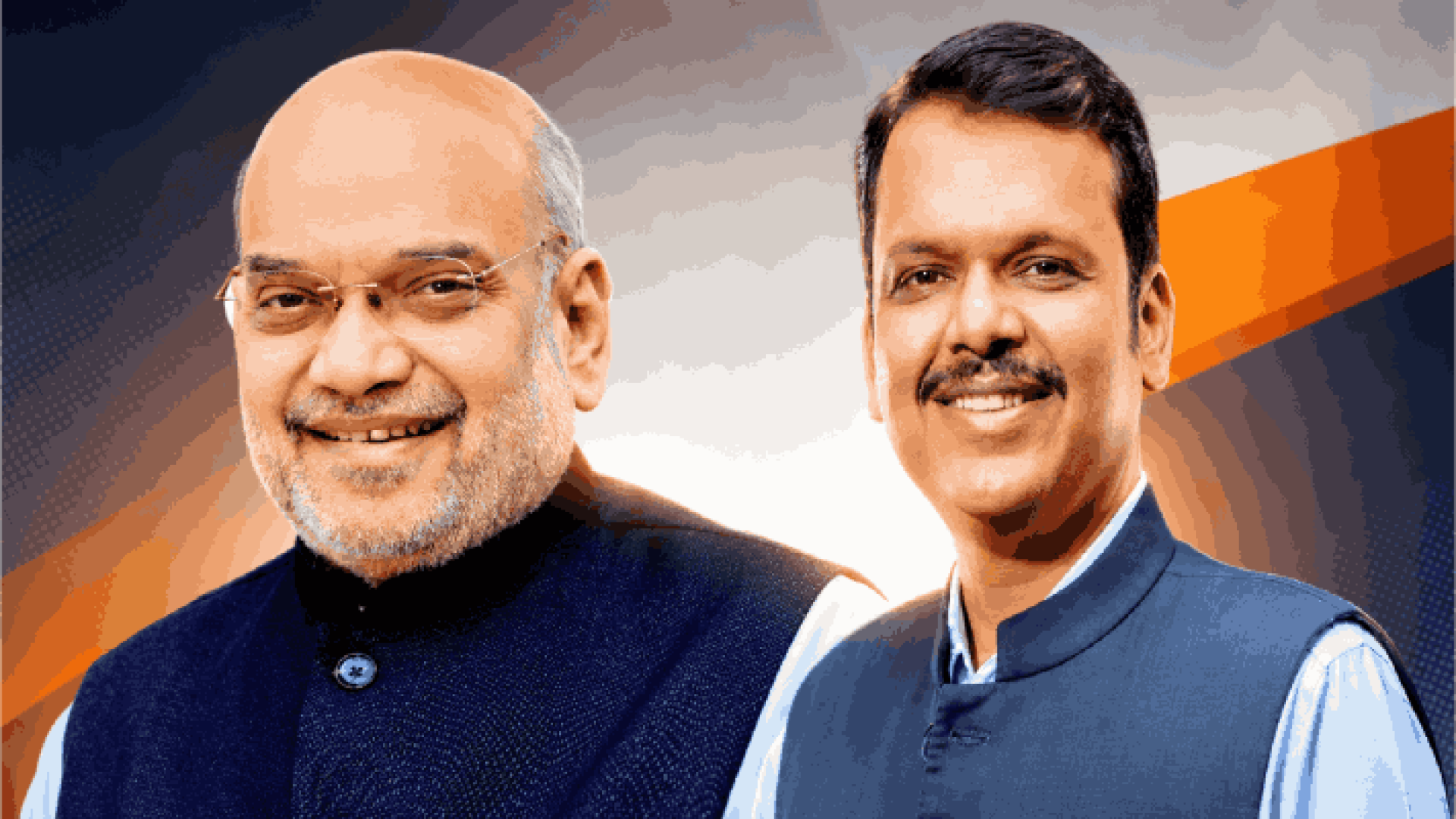 अमीत शहा, देवेंद्र फडणवीस ७ सप्टेंबरला गोव्यात
