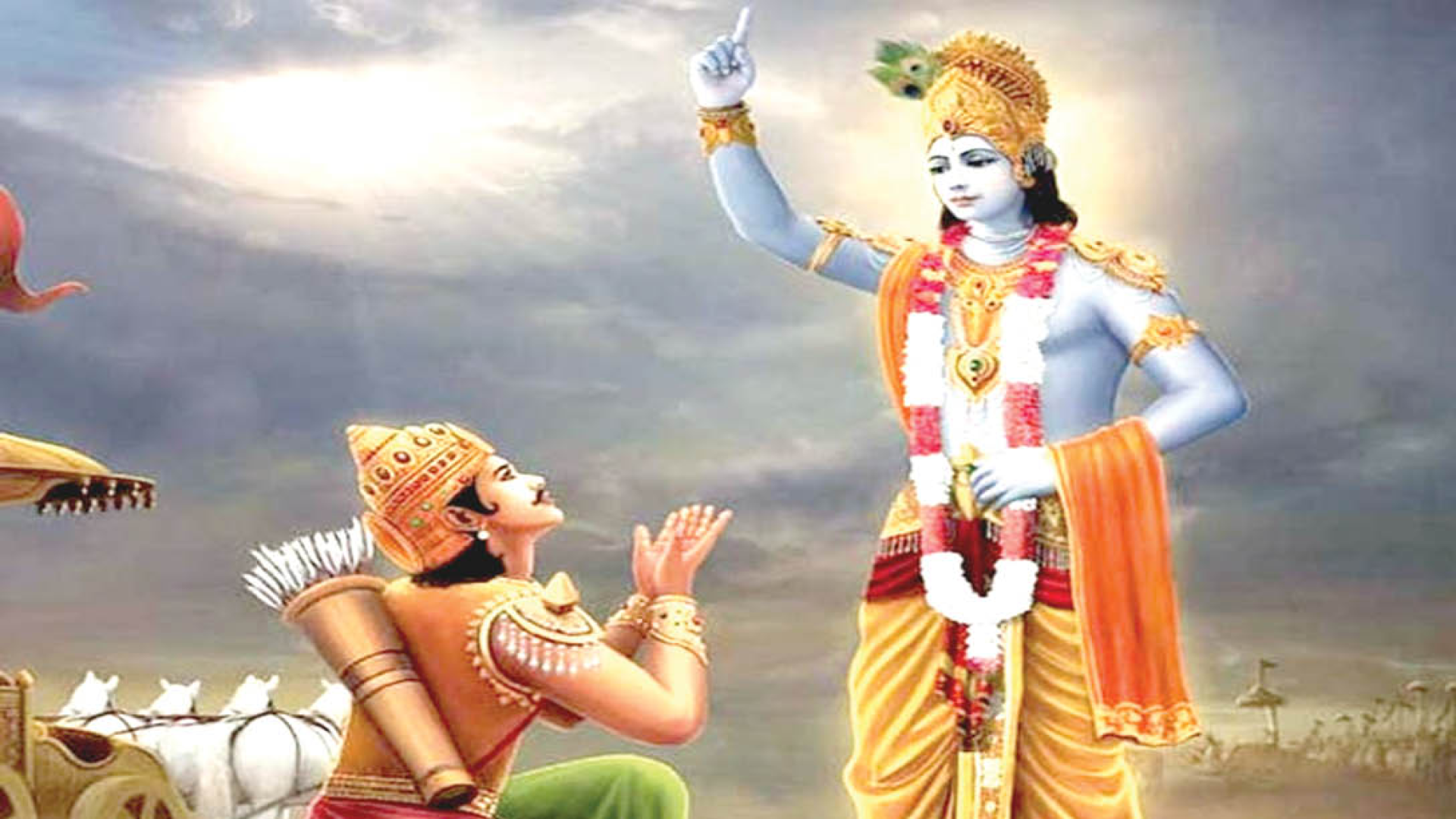 सर्वांचा ईश्वर तूच आहेस