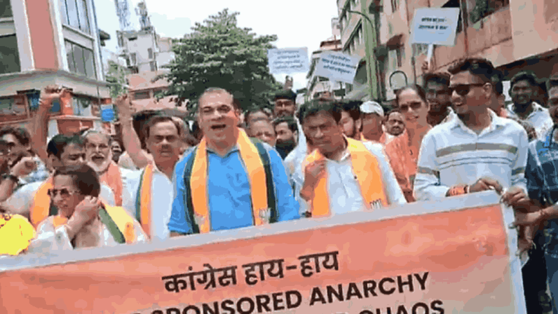 भाजपचा काँग्रेस कार्यालयावर मोर्चा