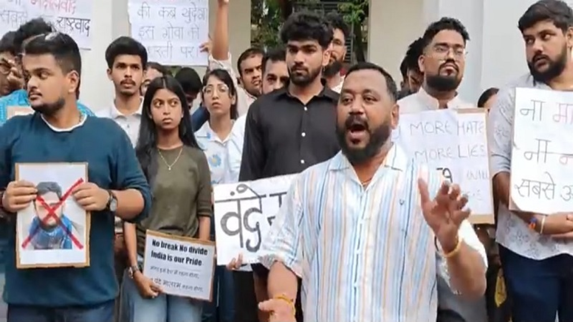उमर खालिदला समर्थन दिल्याचा तरुणांकडून निषेध