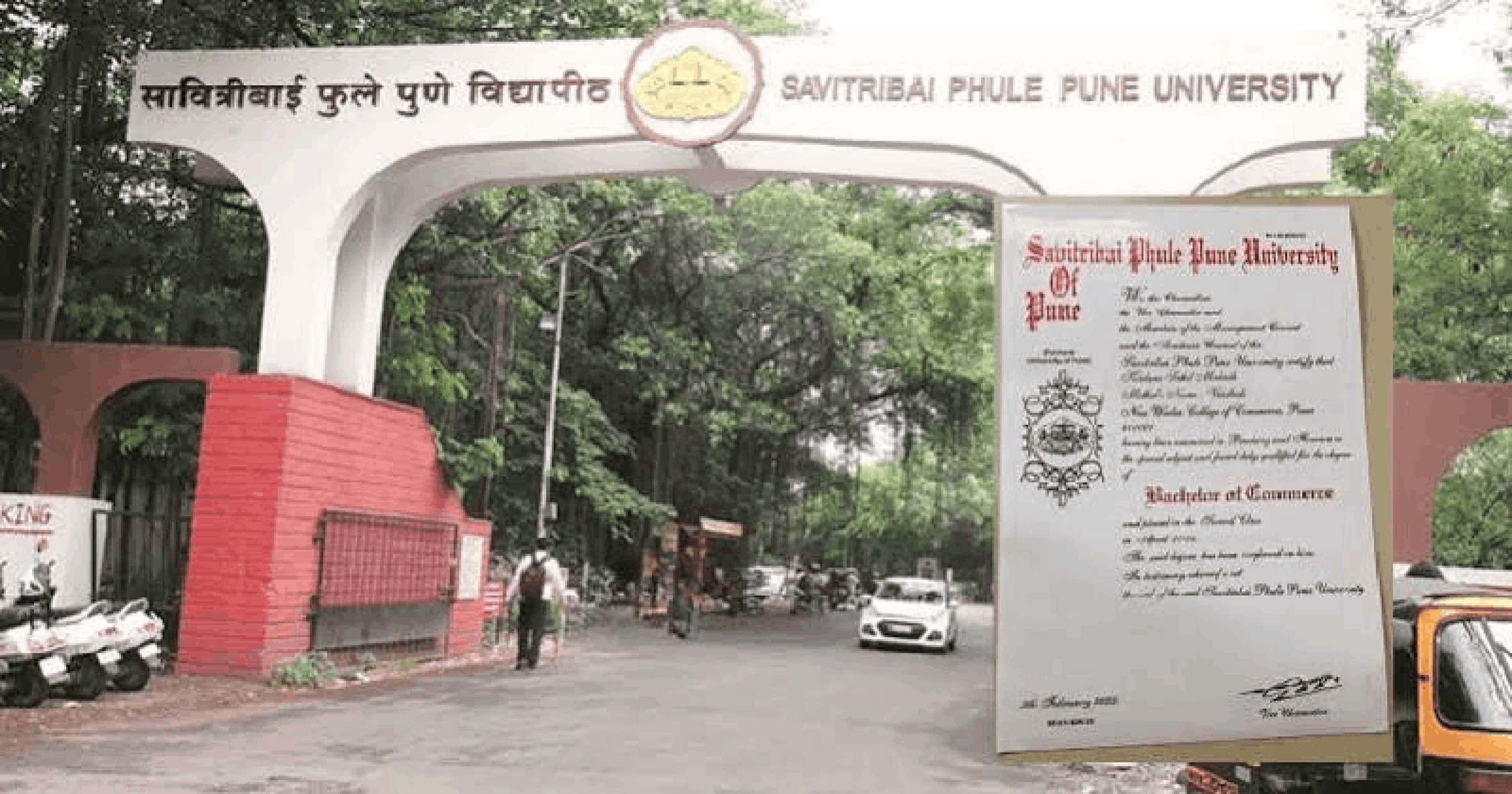 सावित्रीबाई फुले पुणे विद्यापीठात ३ लाखांत विकली जातेय बी.कॉम पदवी