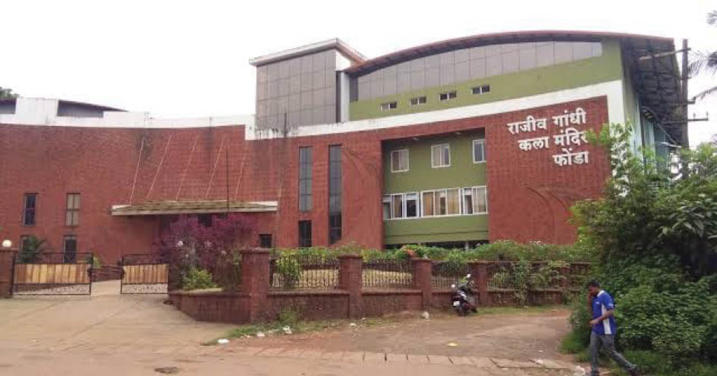 रघुनाथराव, तुमचे दुसरे नाव स्वाभिमान!