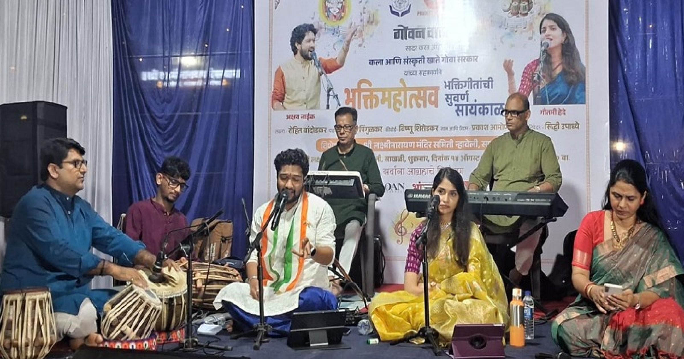 ‘भक्तिमहोत्सवा’त न्हावेलीतील रसिक चिंब