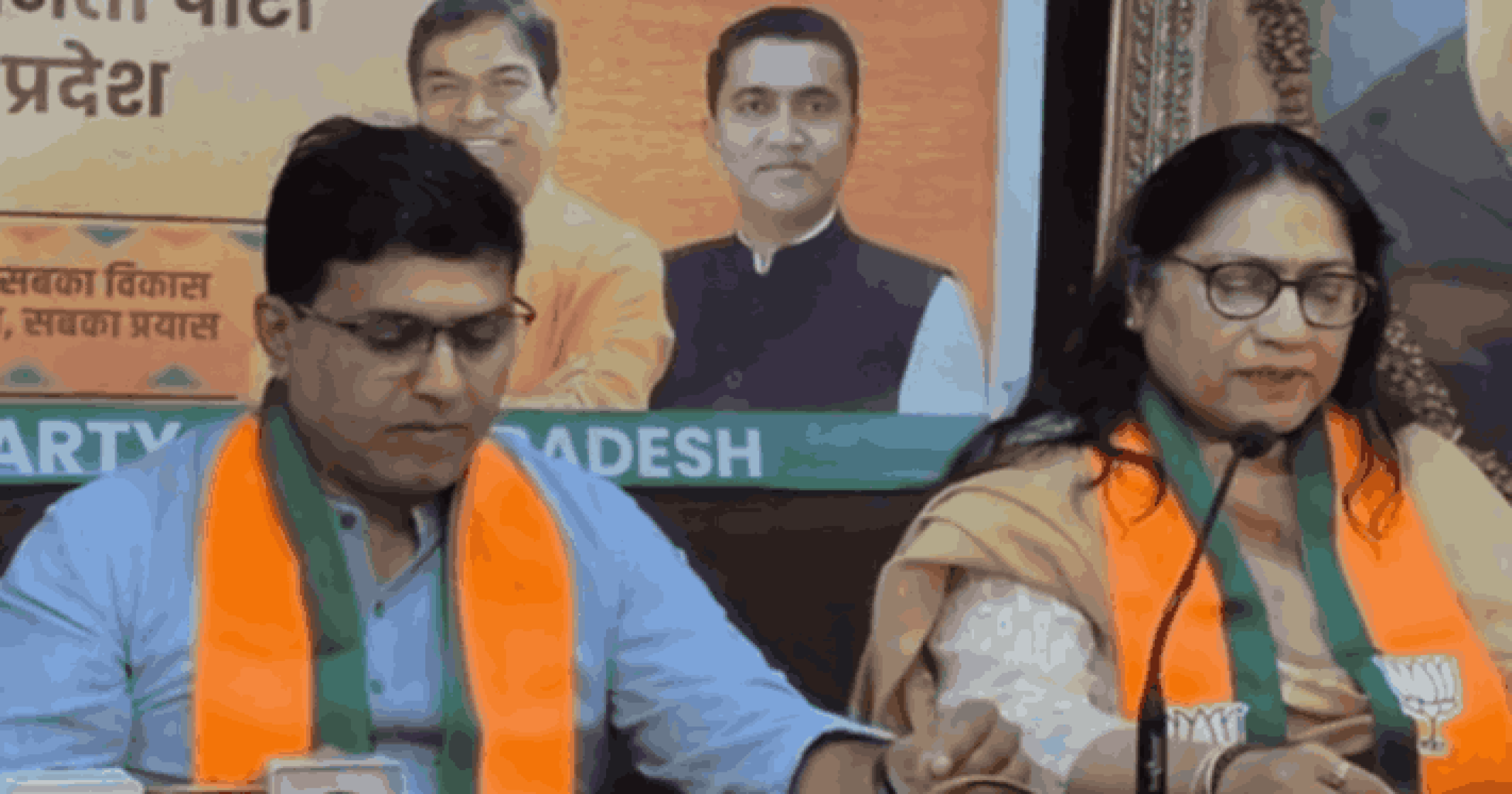 ‘वंदे मातरम्’बद्दल काँग्रेसने माफी मागावी : भाजप