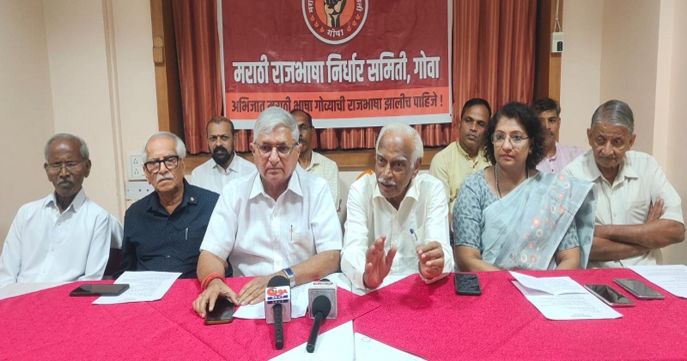 मराठीला राजभाषेचा दर्जा मिळण्यासाठी विधानसभेवर मोर्चा