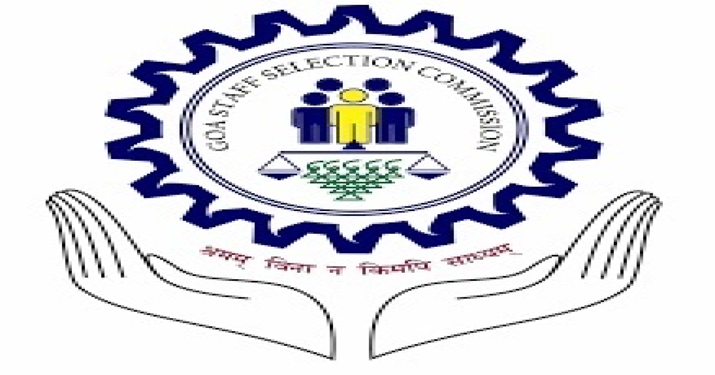 एलडीसीसह २१५ पदांसाठी जाहिरात