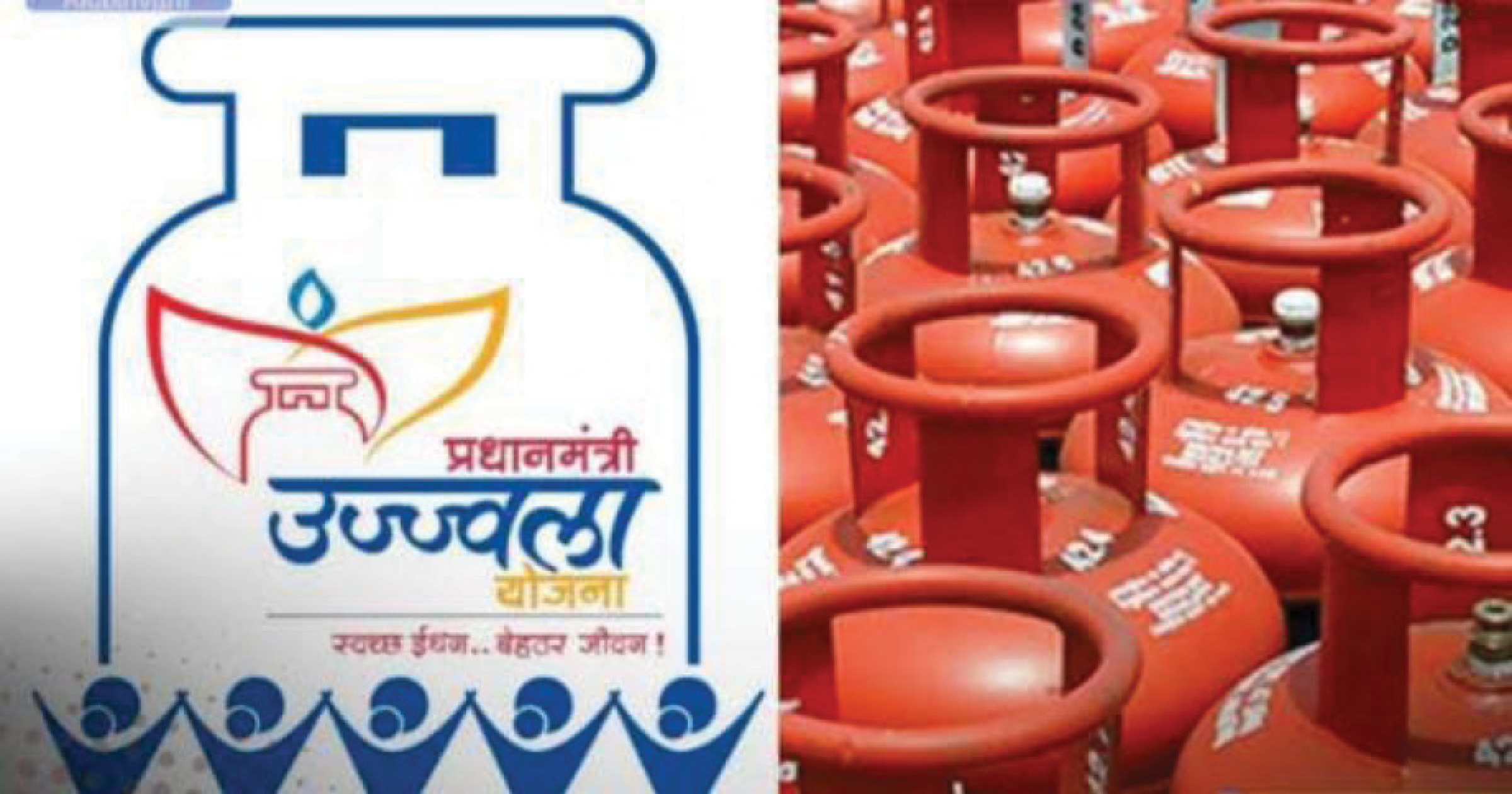 कल्याणकारी योजनांना विरोध नको