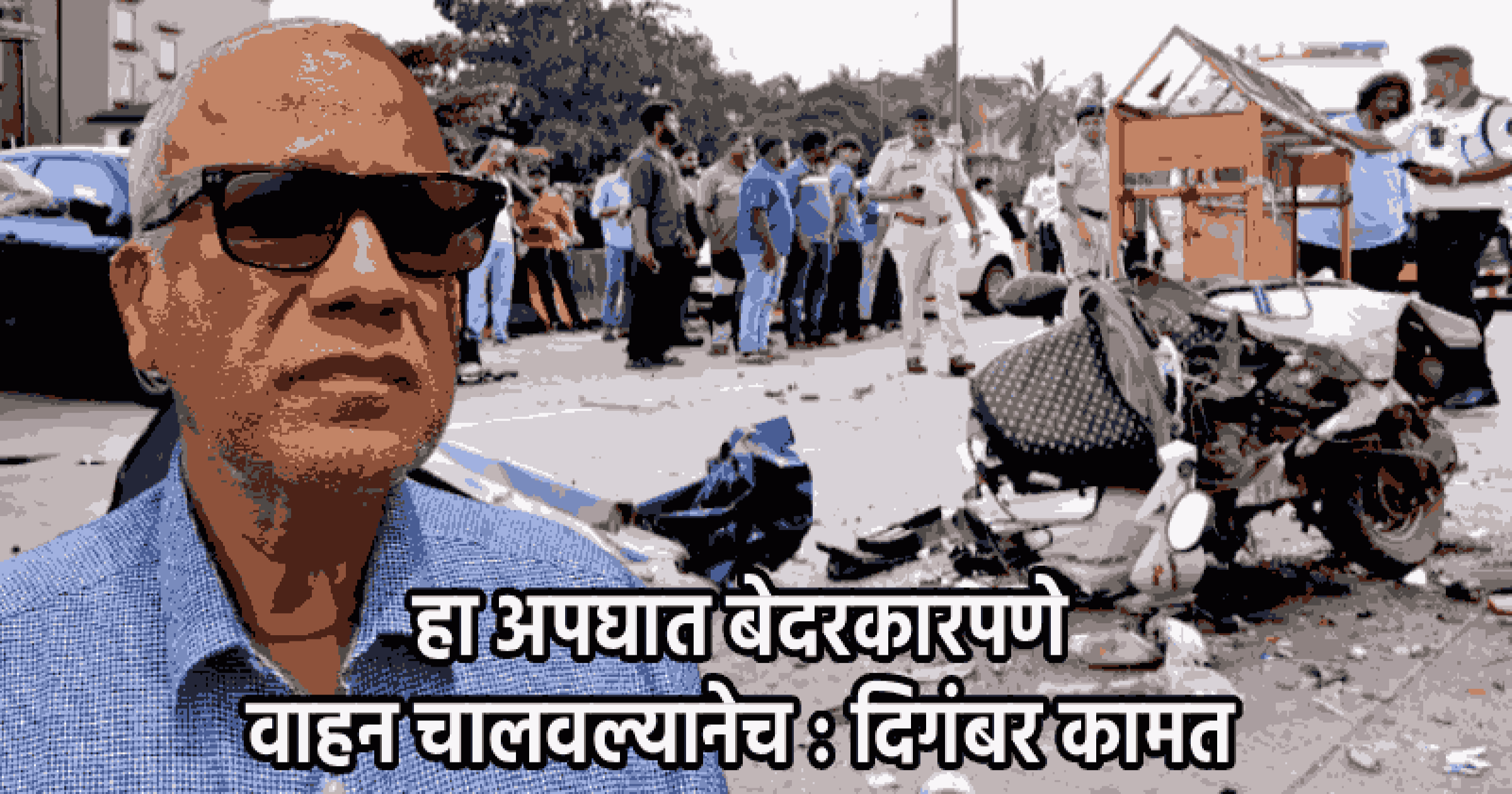 पर्वरी उड्डाणपुलावर दुचाकींना बंदी!