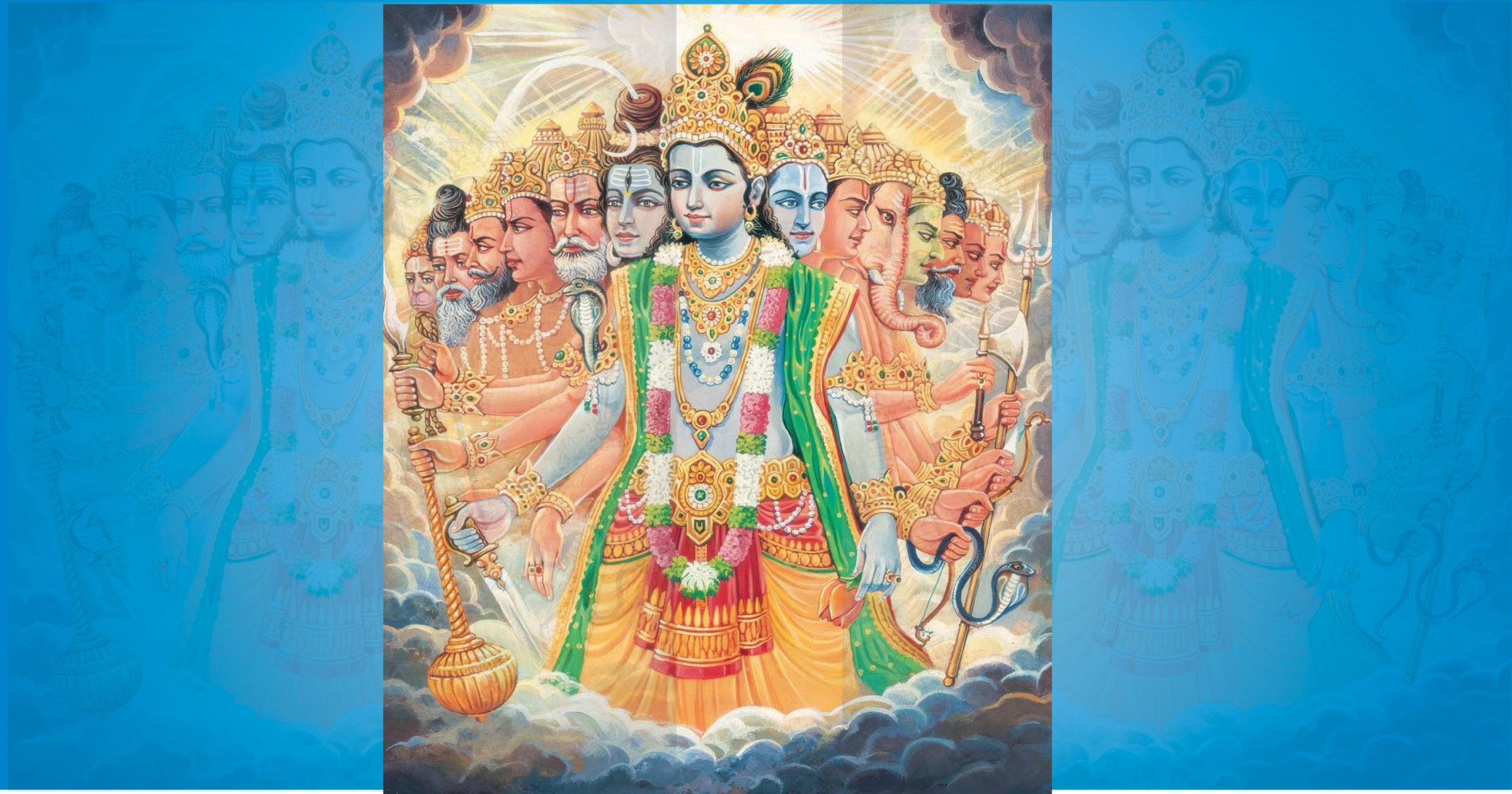 दिव्य ज्ञानदृष्टी आणि परब्रह्माची प्राप्ती
