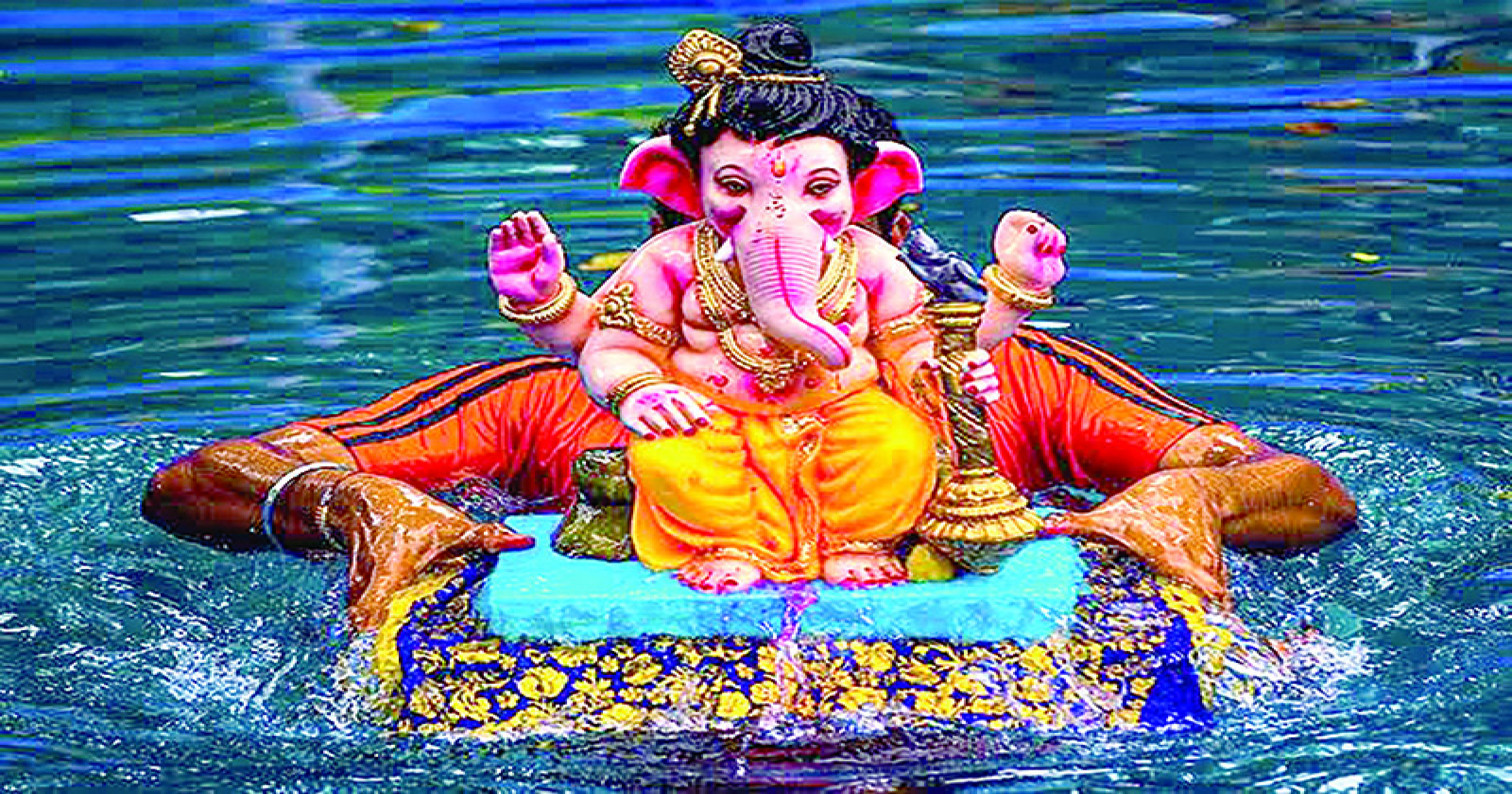 गणपती बाप्पाचे विसर्जन
