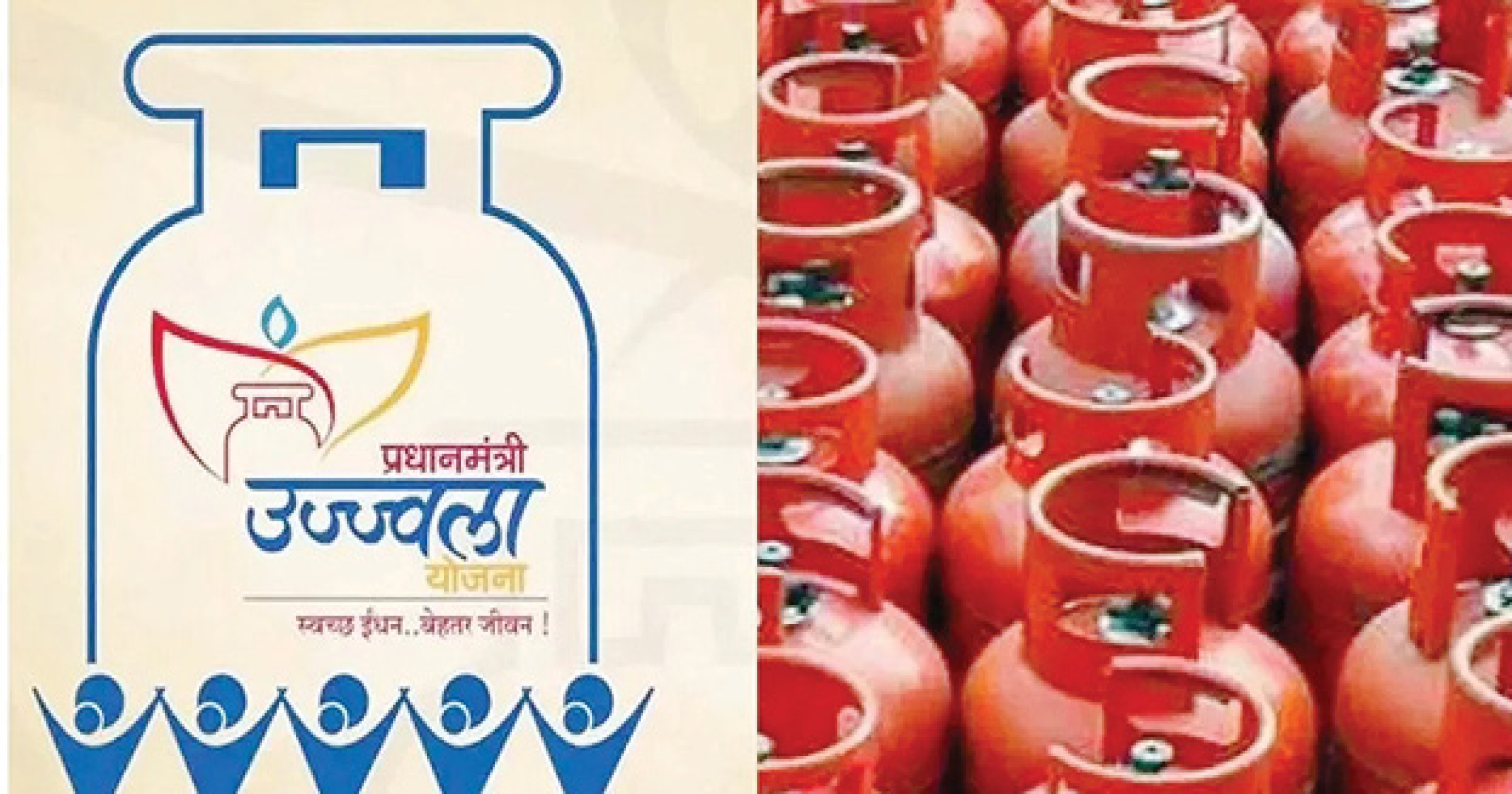घोषणा तीन सिलिंडरची, नियम मात्र रोज नवा !