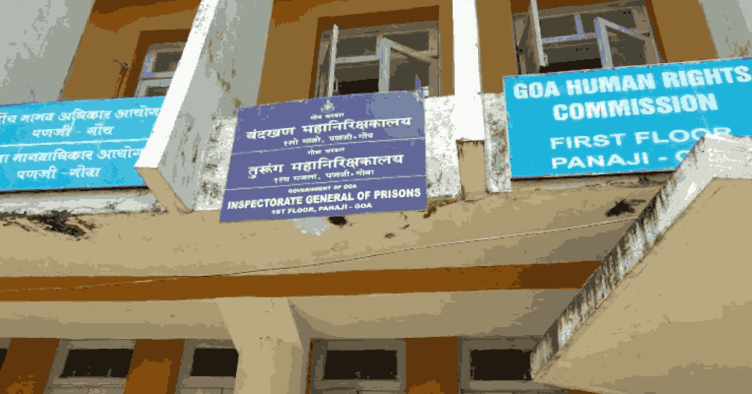 पणजीतील पदपथावर तातडीने सुरक्षा उपाययोजना कराव्यात : मानवाधिकार आयोग