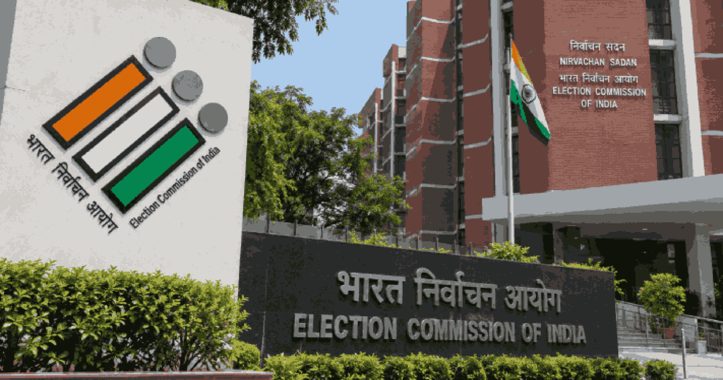 निवडणूक आयोगाच्या अधिकाऱ्यांचा ७,८ ऑक्टोबर रोजी गोवा दौरा