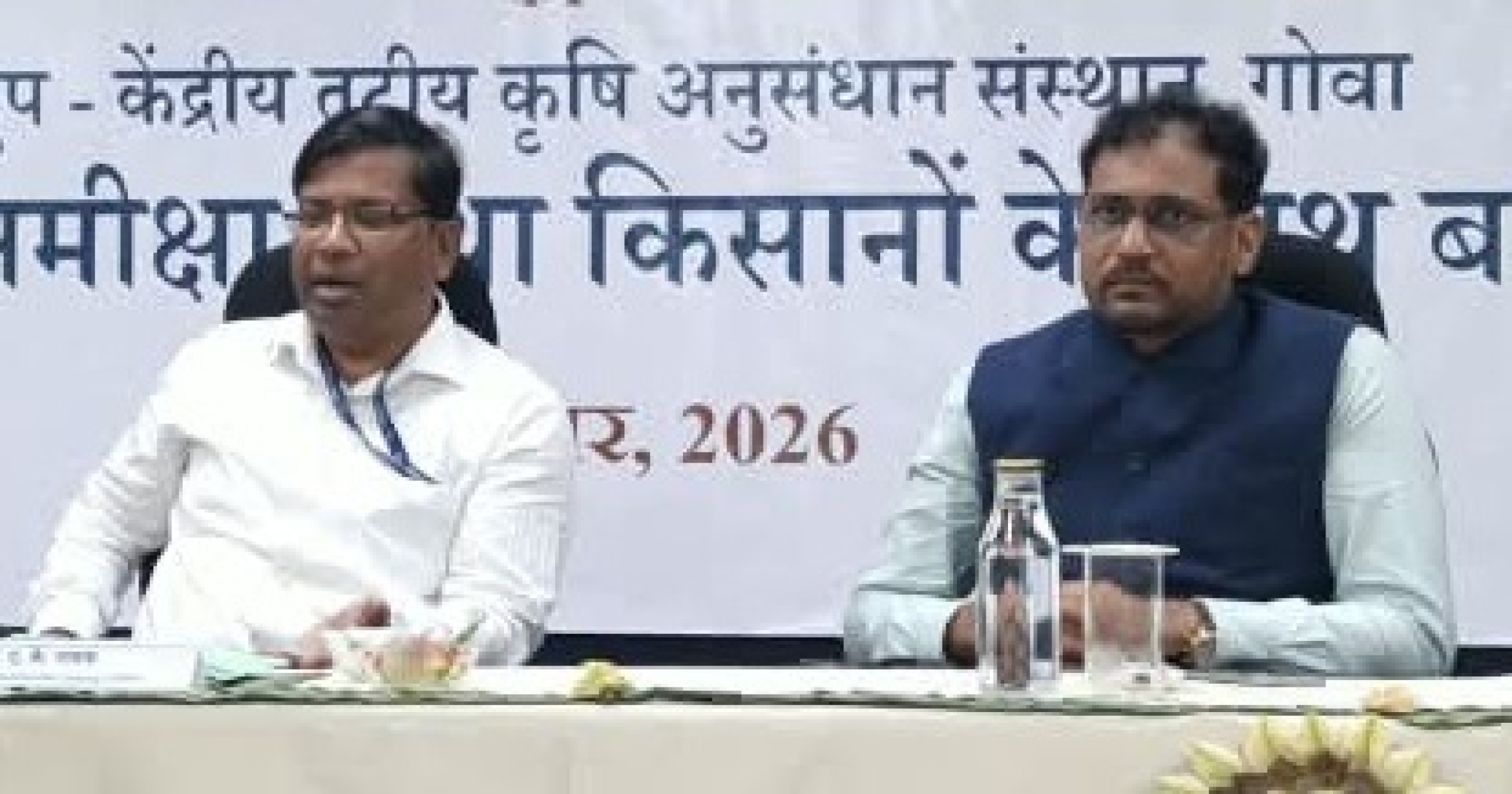 गोव्यातील काजू उत्पादन वाढीसाठी पुत्तूरच्या 'जर्मप्लाझम'वर संशोधनाची गरज