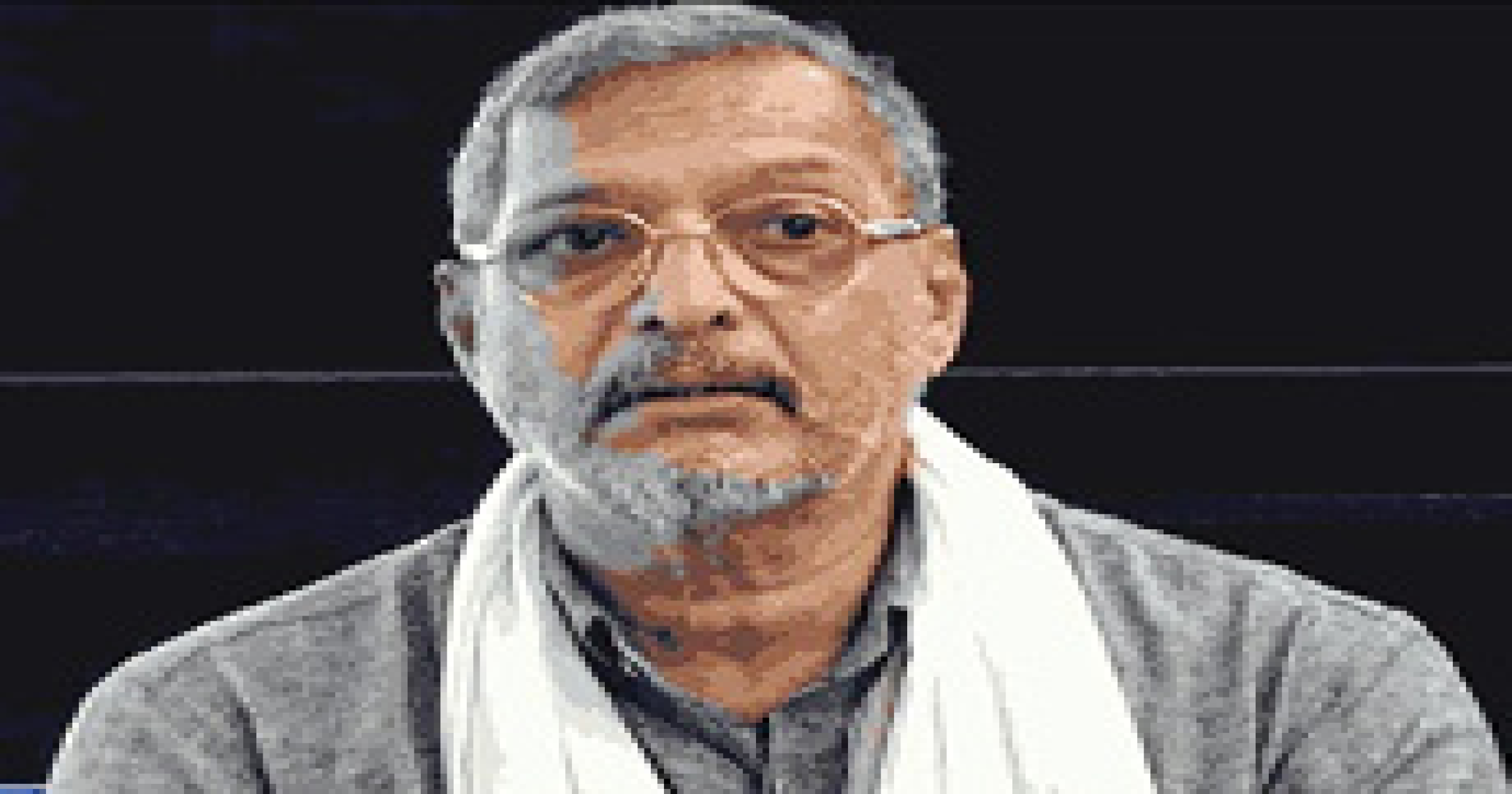 ‘आपला माणूस’
