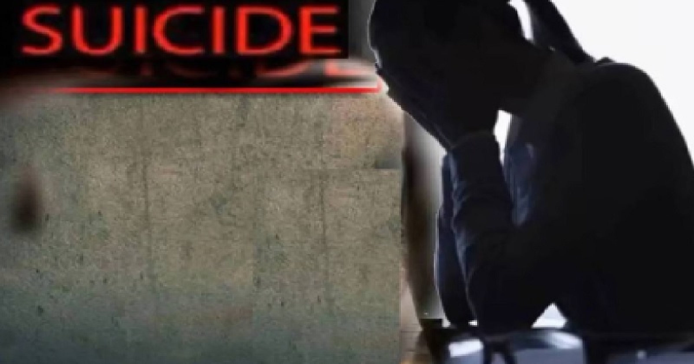 खाजनेतील महिलेला आत्महत्येस प्रवृत्त केल्याप्रकरणी युवकाविरुद्ध गुन्हा नोंद