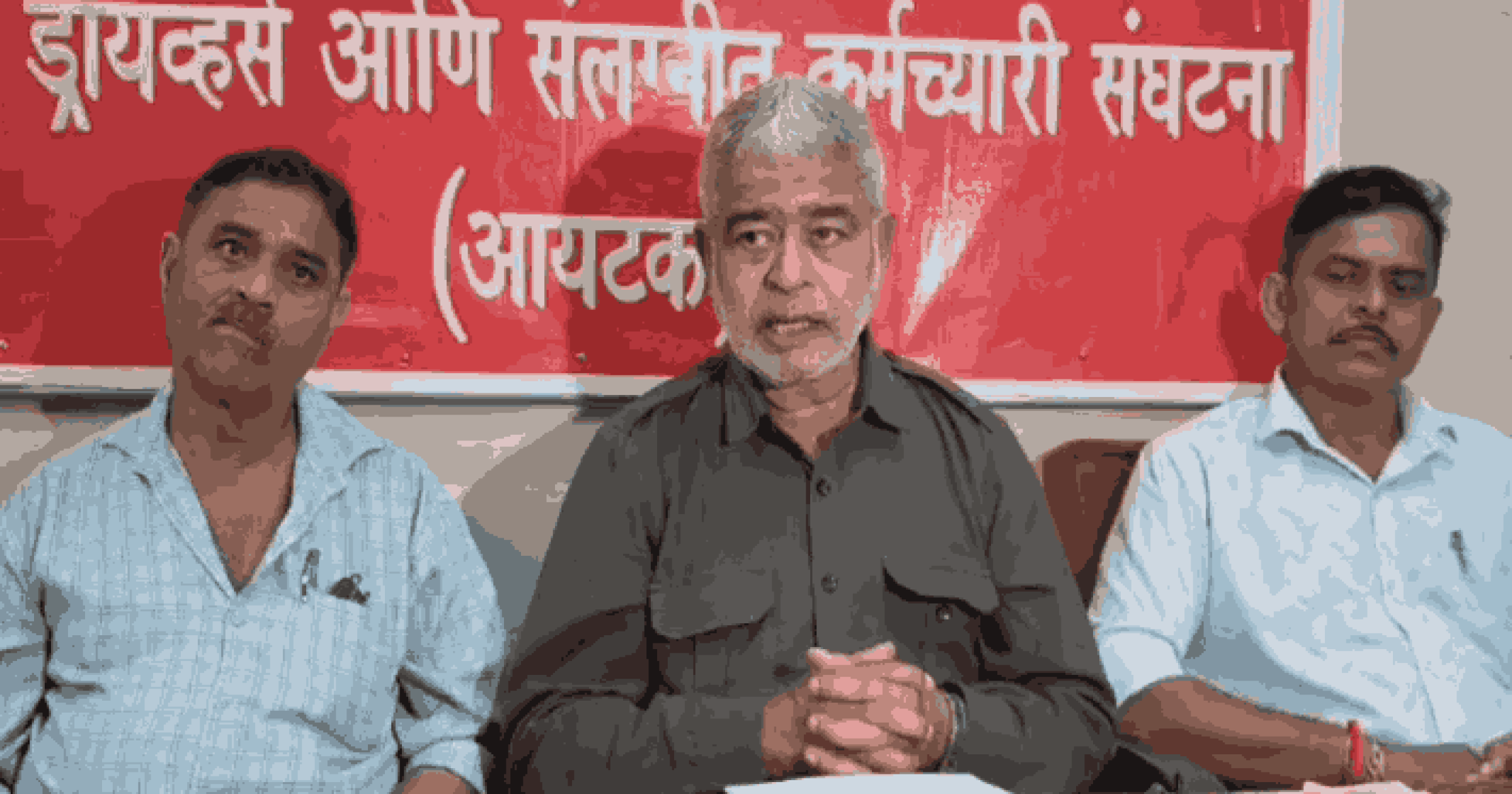 नव्या ॲप आधार‌ित तिकीट यंत्रणेला विरोध; कदंब कर्मचाऱ्यांचा १२ नोव्हेंबरला संप
