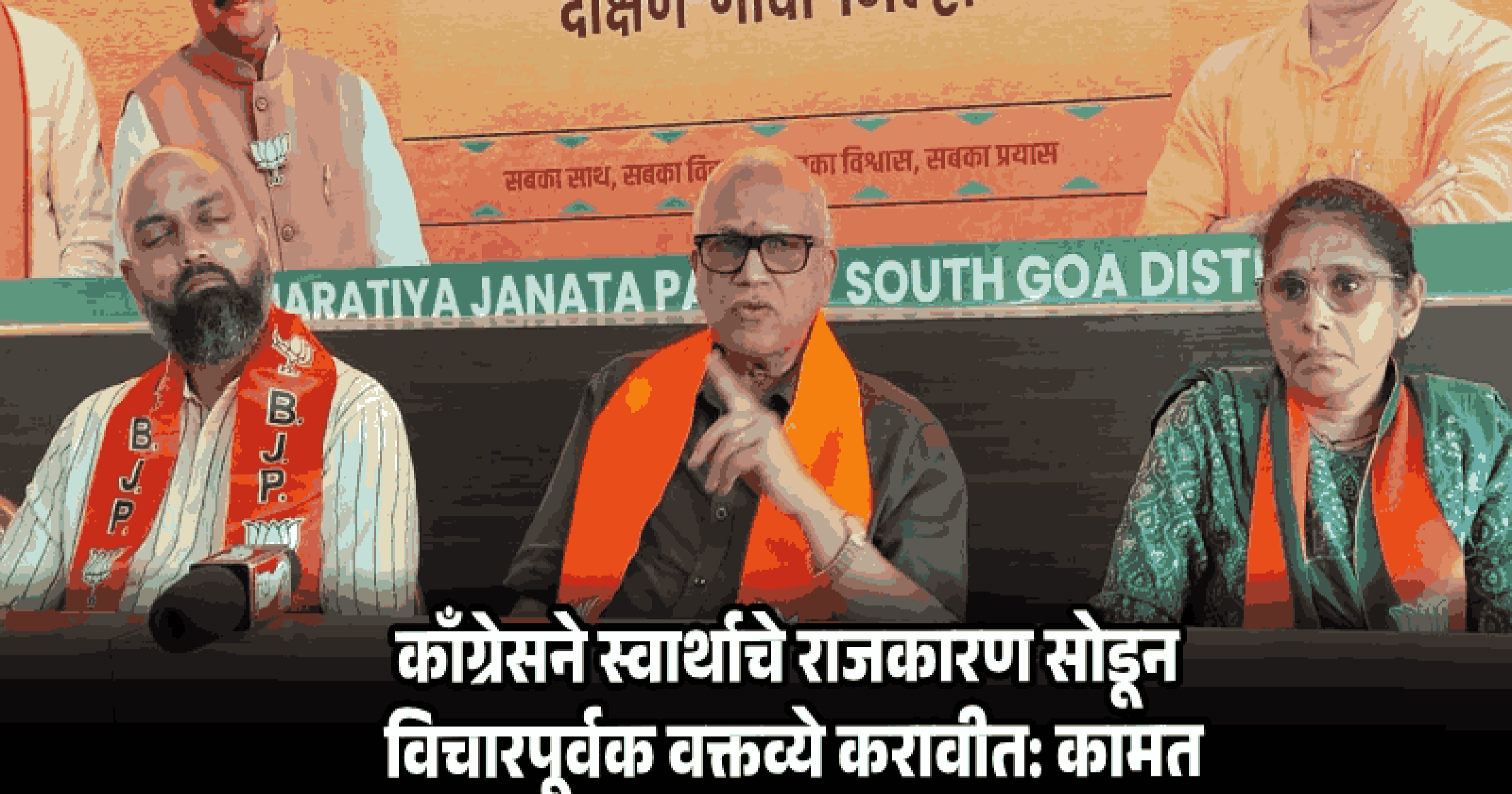 रॅलीचे अपयश लपवण्यासाठी काँग्रेसकडून आरोप: मंत्री दिगंबर कामत