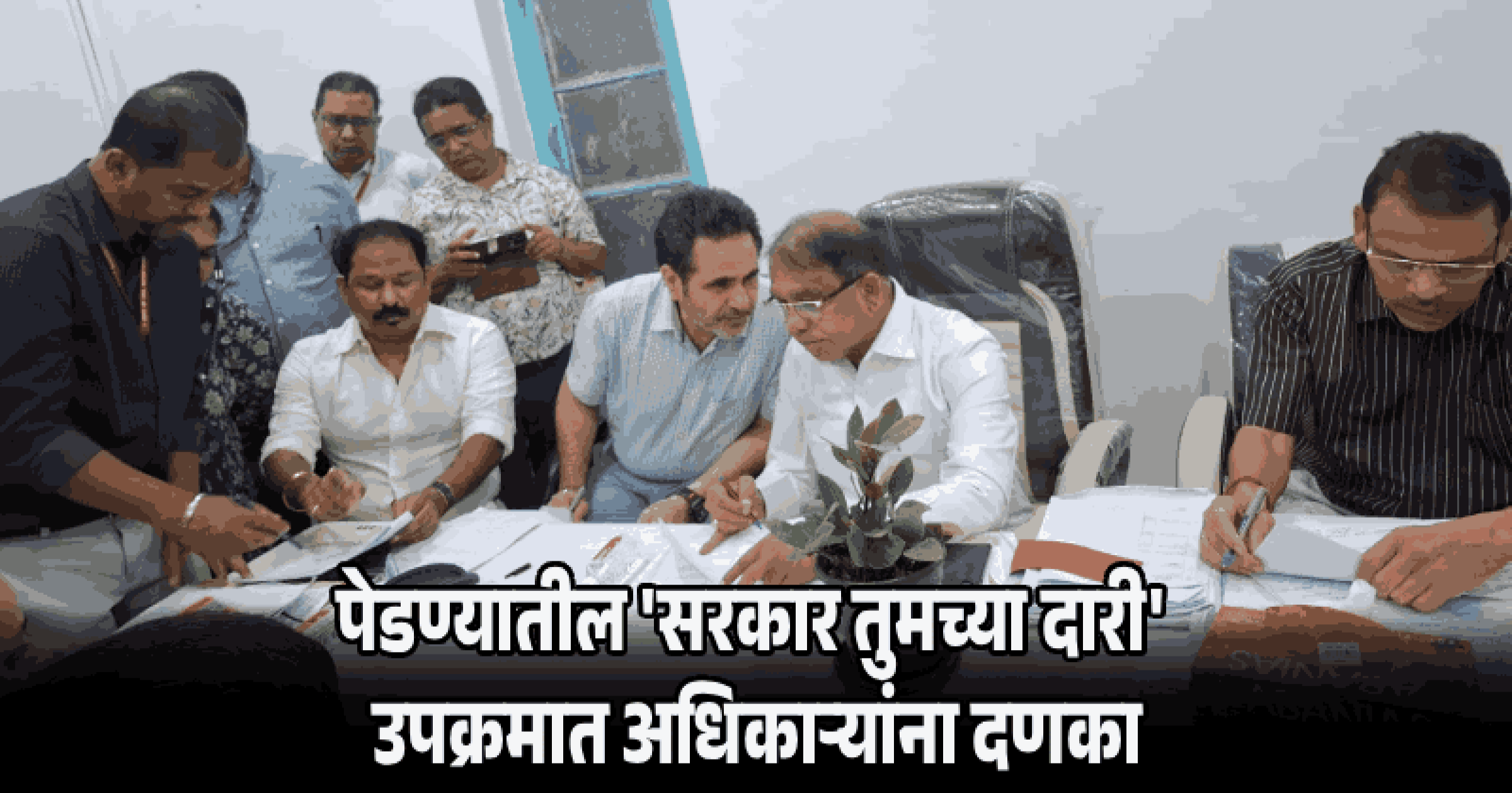प्रलंबित कामांवरून जलस्त्रोतमंत्री शिरोडकरांकडून अभियंत्यांची कानउघाडणी