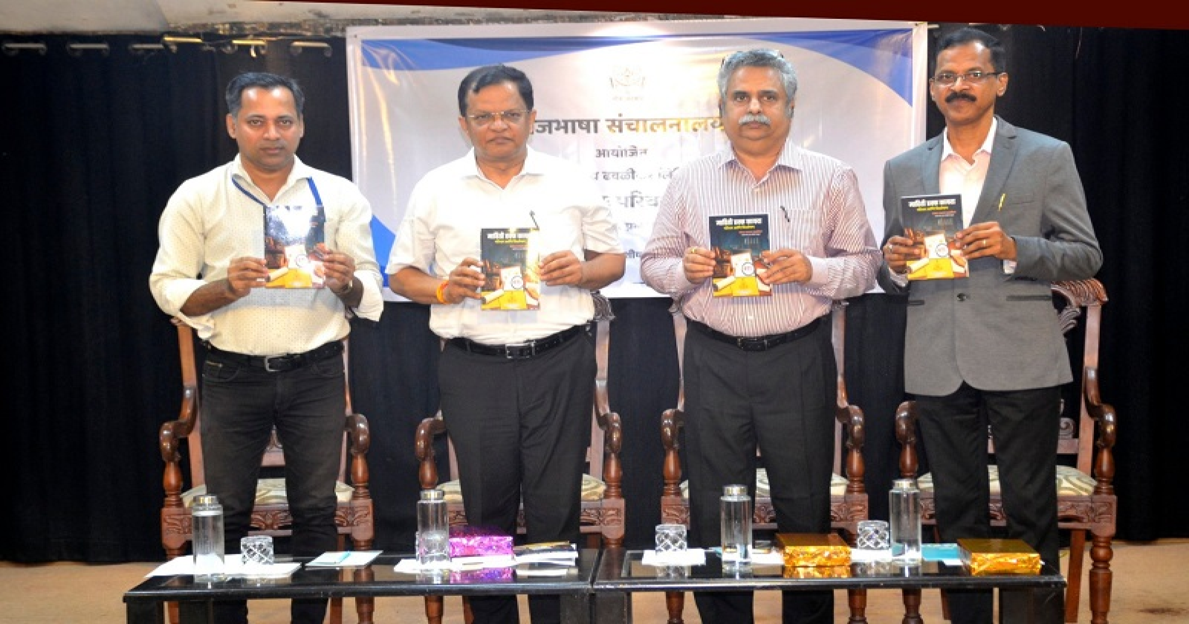कूळ मुंडकरांसंबंधित कायदे लवकरच मराठी, कोकणीमध्ये होणार उपलब्ध !