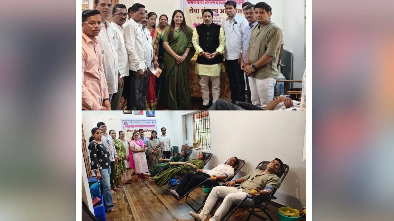 #kokansadlive#news update#konkan update#breaking news