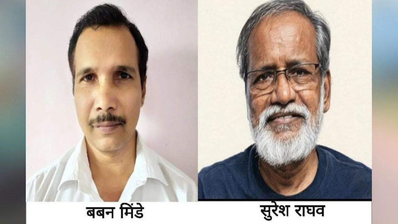 #kokansadlive#news update#konkan update#breaking news