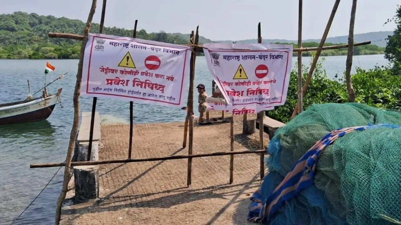 #kokansadlive#news update#konkan update# breaking news#