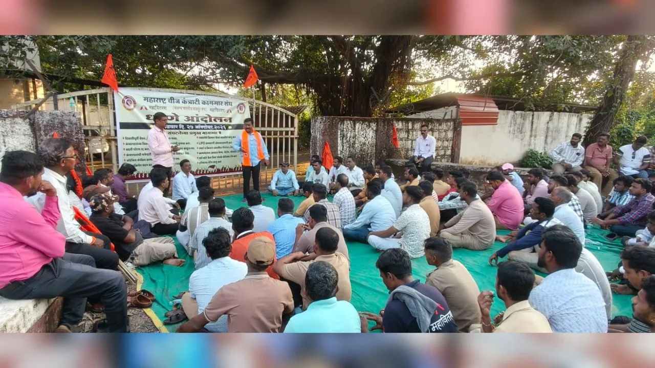 #kokansadlive#news update#konkan update#