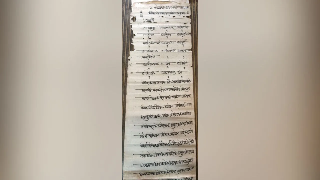 Rare Maratha-era historical documents in Modi script discovered in Rajapur, Maharashtra.
