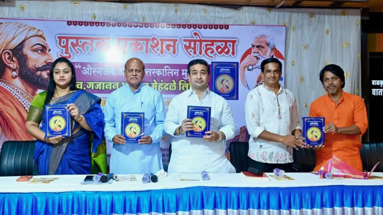 Guardian Minister Nitesh Rane during the launch of the book Aurangzeb and the Later Mughals in Kudal, Sindhudurg.