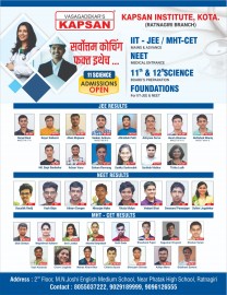 https://prudent.blr1.digitaloceanspaces.com/kokansad/uploads/article/sml_27067_pic_20260221.1815.jpg