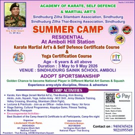 https://prudent.blr1.digitaloceanspaces.com/kokansad/uploads/article/sml_28368_pic_20260409.1307.jpg