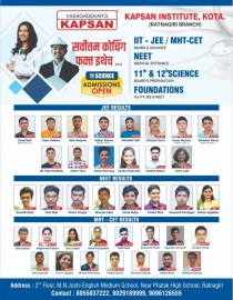 https://prudent.blr1.digitaloceanspaces.com/kokansad/uploads/article/sml_29455_pic_20260514.1056.jpg