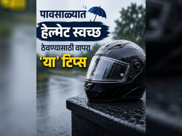 https://prudent.blr1.digitaloceanspaces.com/kokansad/uploads/article/sml_31717_pic_20260723.1904.jpg