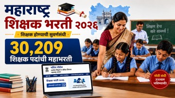 https://prudent.blr1.digitaloceanspaces.com/kokansad/uploads/article/sml_32244_pic_20260807.1332.jpeg