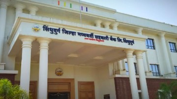 https://prudent.blr1.digitaloceanspaces.com/kokansad/uploads/article/sml_33817_pic_20260918.1104.jpg
