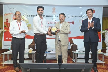 https://prudent.blr1.digitaloceanspaces.com/kokansad/uploads/article/sml_34139_pic_20260929.1336.jpg
