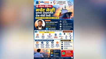 https://prudent.blr1.digitaloceanspaces.com/kokansad/uploads/article/sml_34525_pic_20261007.1753.jpg