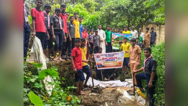 मिलाग्रीस हायस्कूलच्या स्काऊट-गाईड व इको क्लब विद्यार्थ्यांचे श्रमदान 