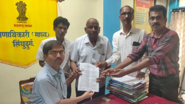 झोळंबे हायस्कूल बंद करण्याचा डाव खपवून घेणार नाही