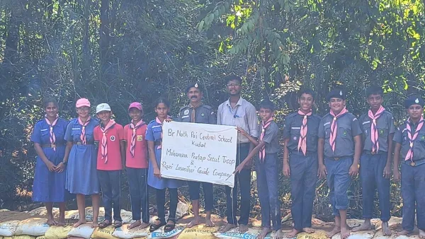बॅ. नाथ पै सेंट्रल स्कूल कुडाळतर्फे वेताळ बांबर्डेत वनराई बंधारा
