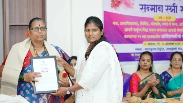 ‘सन्मान नवदुर्गांचा’ उपक्रमातून स्त्रीशक्तीचा गौरव