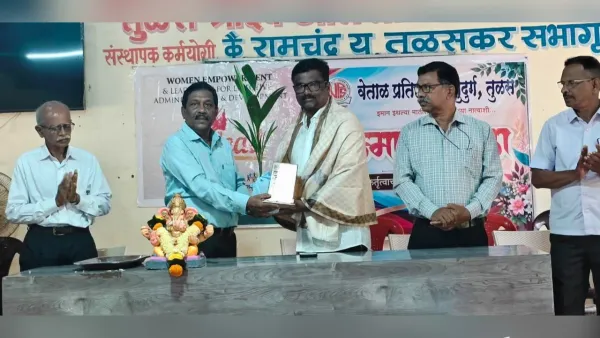 जबाबदार लोकप्रतिनिधी हेच ग्रामविकासाचे आधारस्तंभ