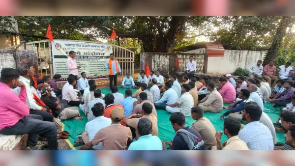 sindhudurg News : मागण्या मान्य न झाल्यास 'दिवाळी अंधारात' घालवणार