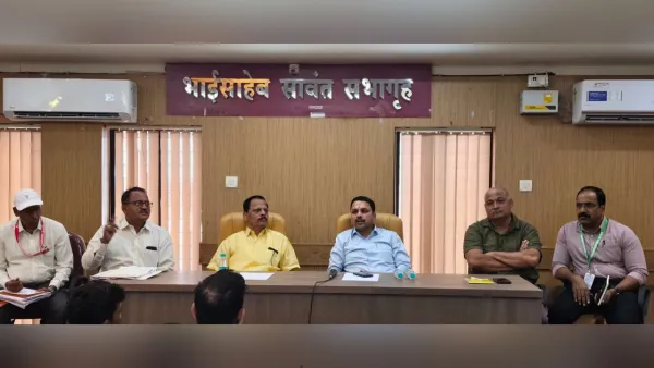 Sindhudurg District Bank : सिंधुदुर्गात दुग्धक्रांतीसाठी जिल्हा बँकेचा पुढाकार