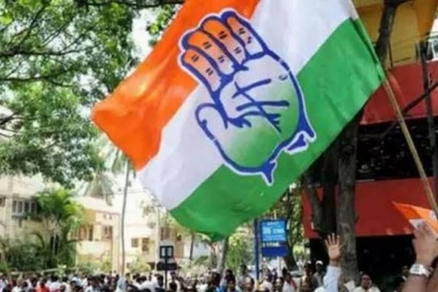 CONGRESS HAS BECOME 'THE MINIMUM PARTY'