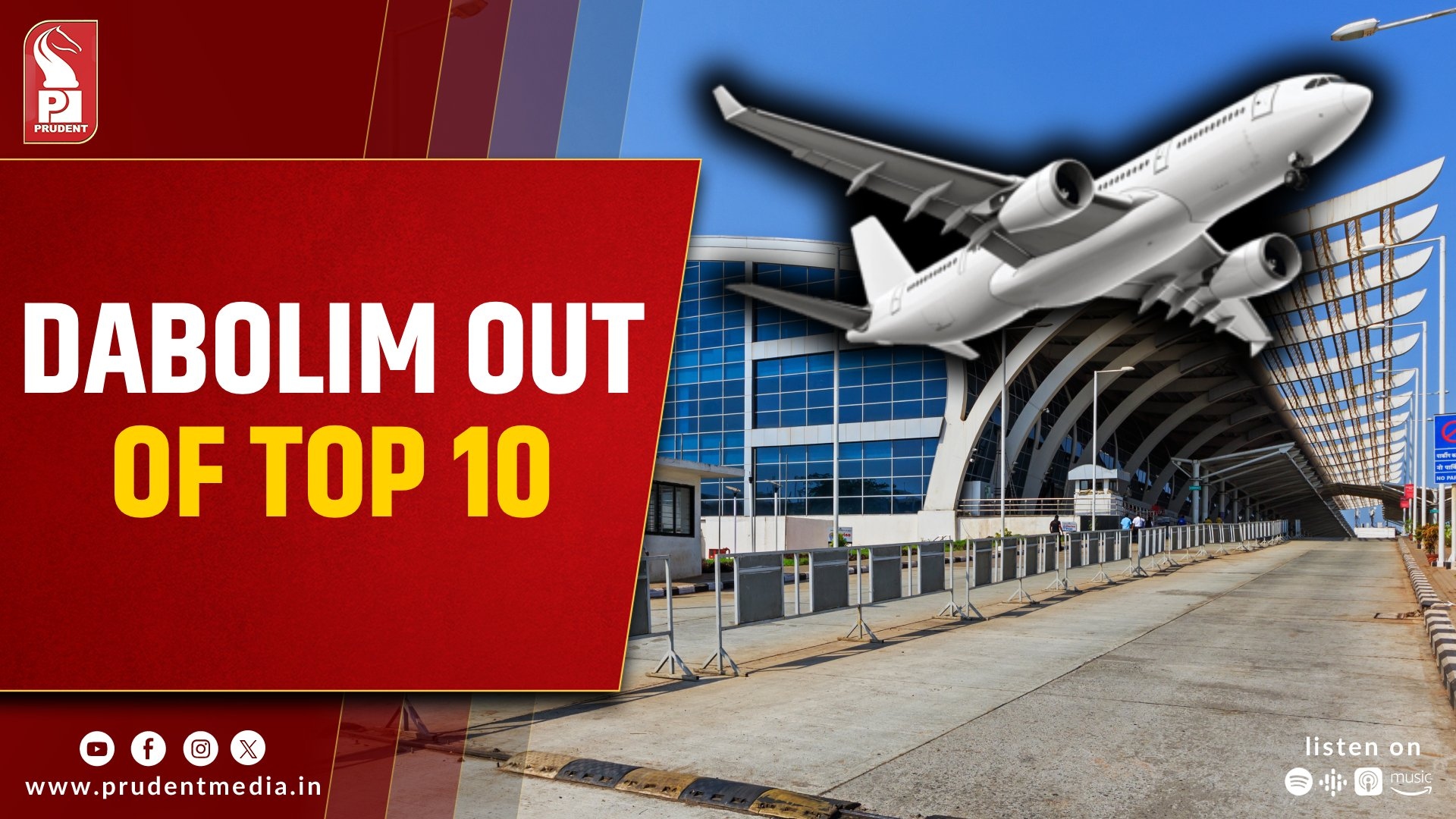 Dabolim Airport Drops Out Of Top 10 In April Footfall